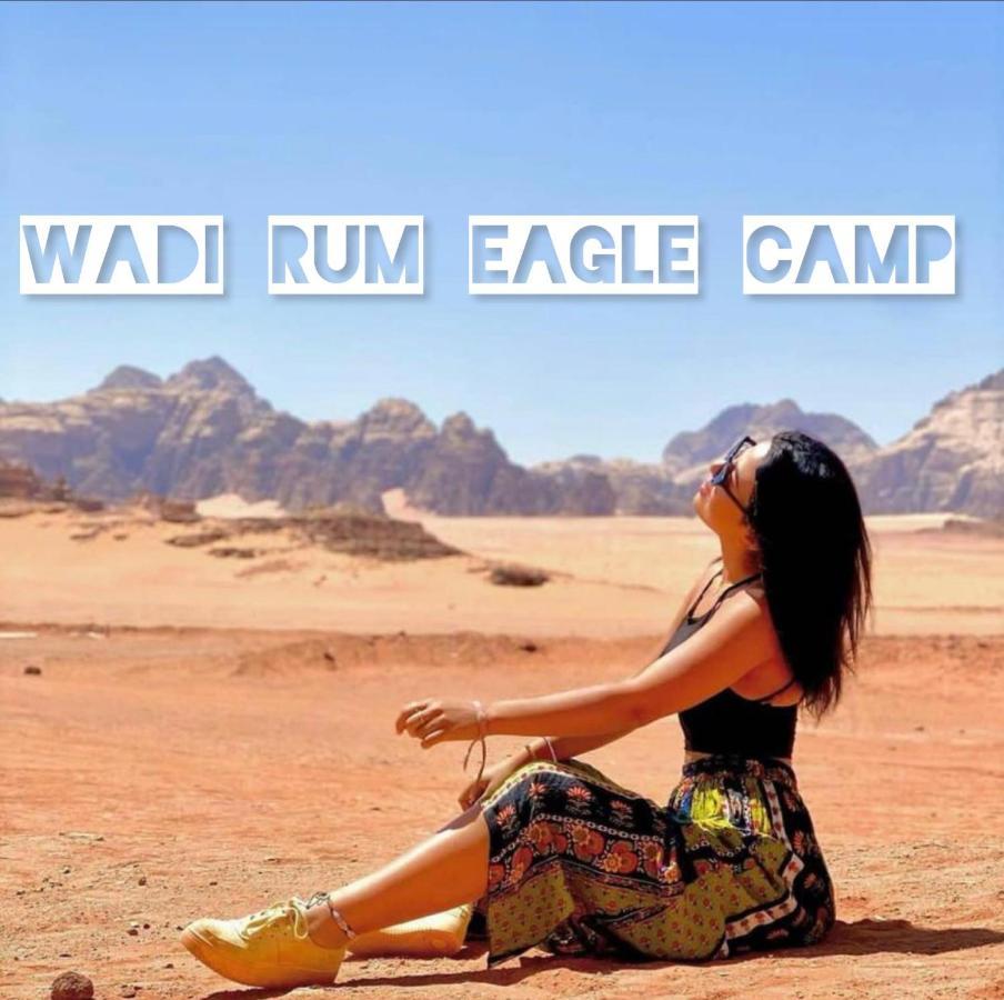 Wadi Rum Eagle Luxury Camp Exterior foto