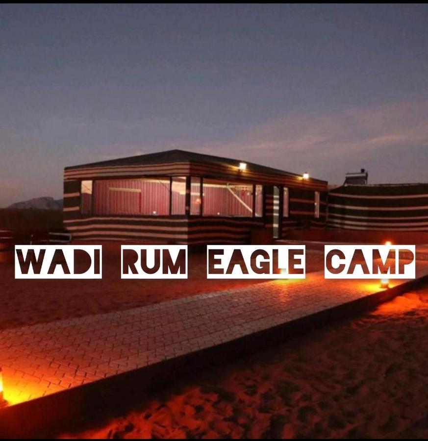 Wadi Rum Eagle Luxury Camp Exterior foto