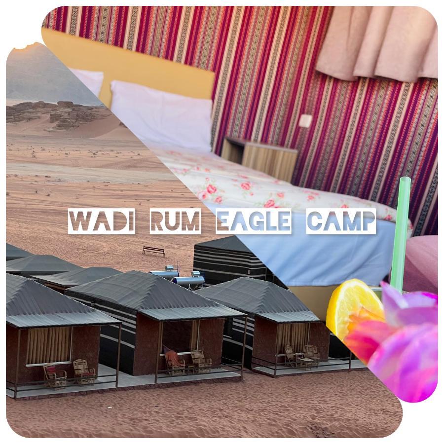Wadi Rum Eagle Luxury Camp Exterior foto