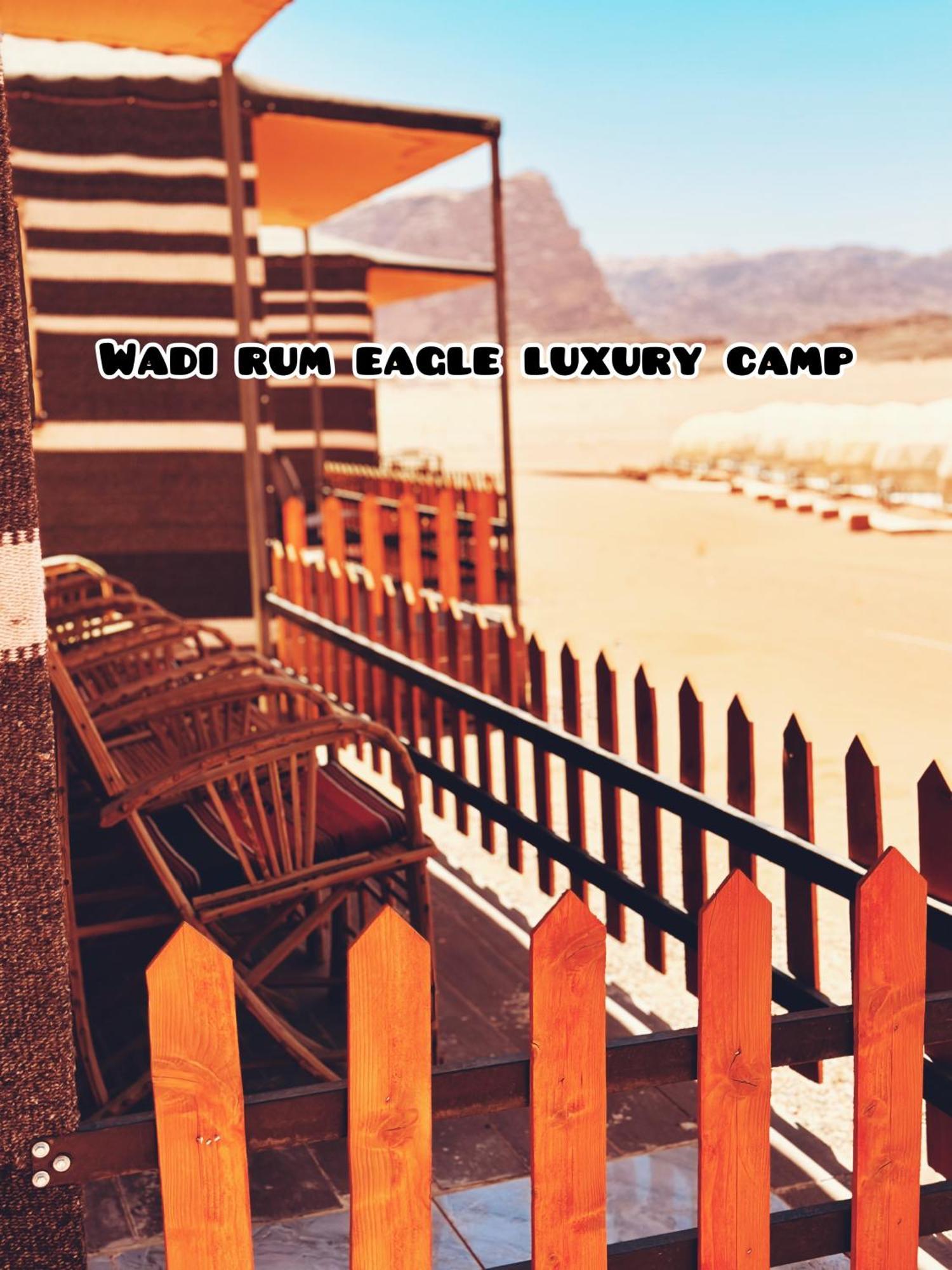 Wadi Rum Eagle Luxury Camp Exterior foto