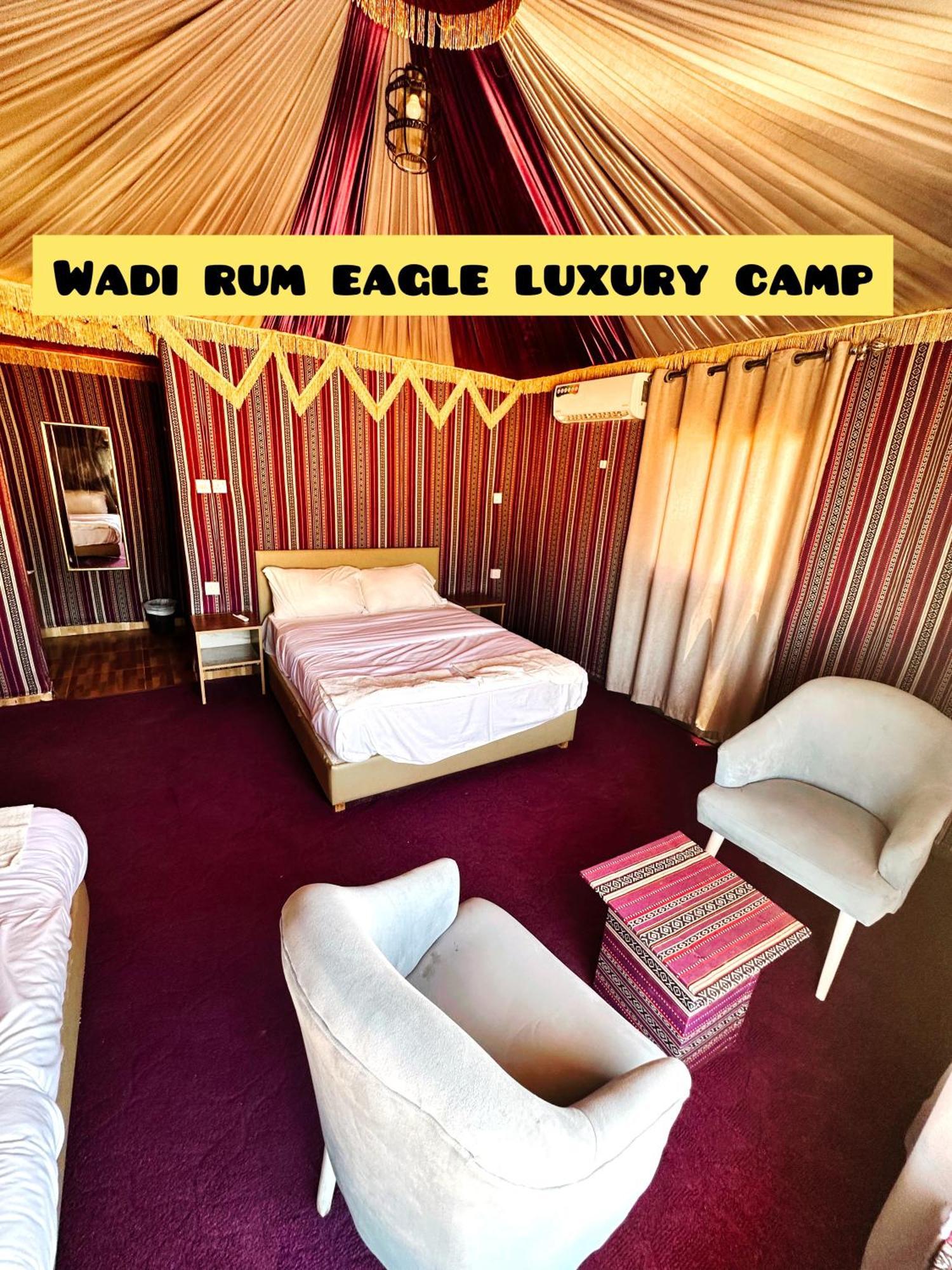 Wadi Rum Eagle Luxury Camp Exterior foto