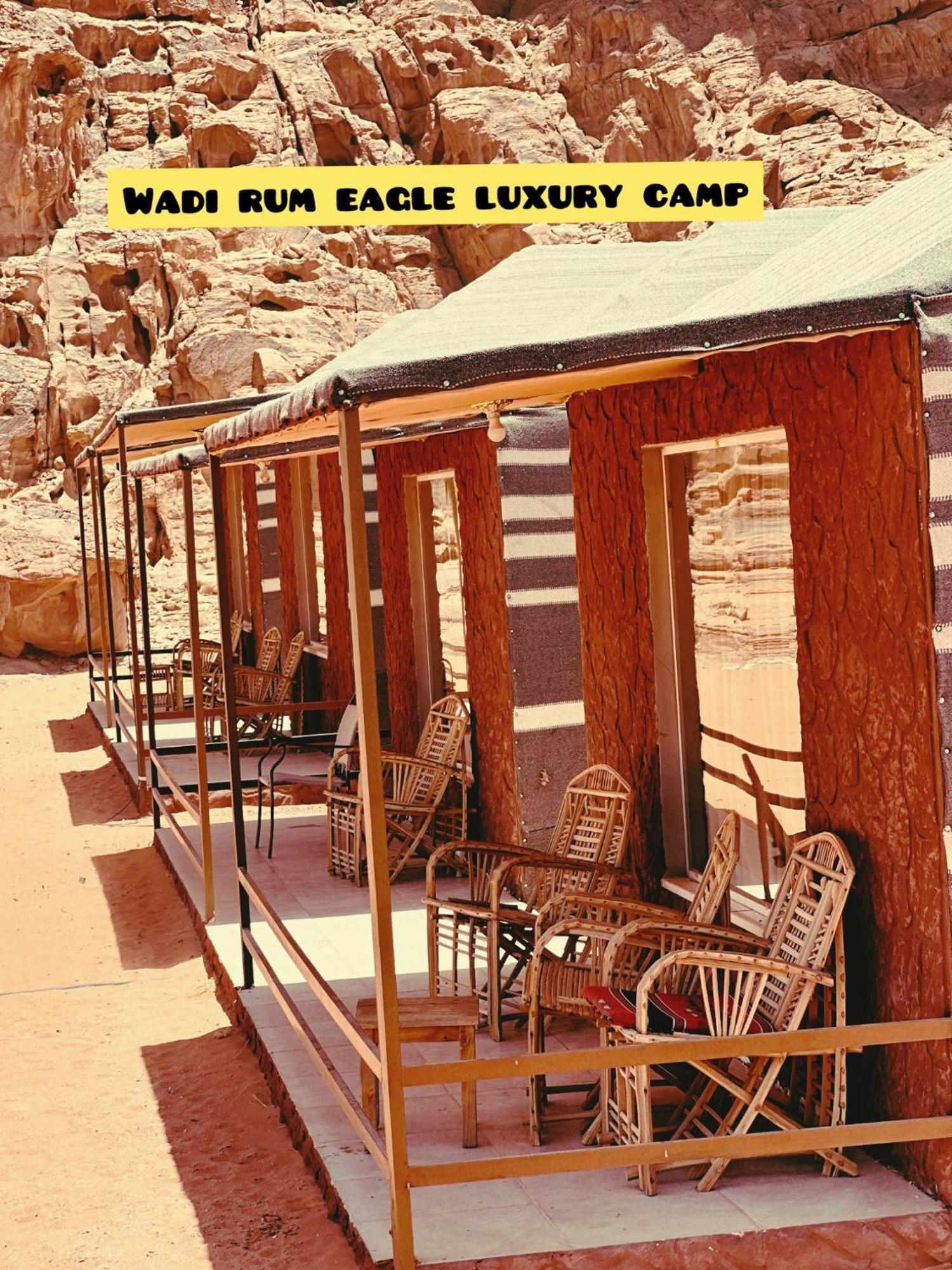 Wadi Rum Eagle Luxury Camp Exterior foto